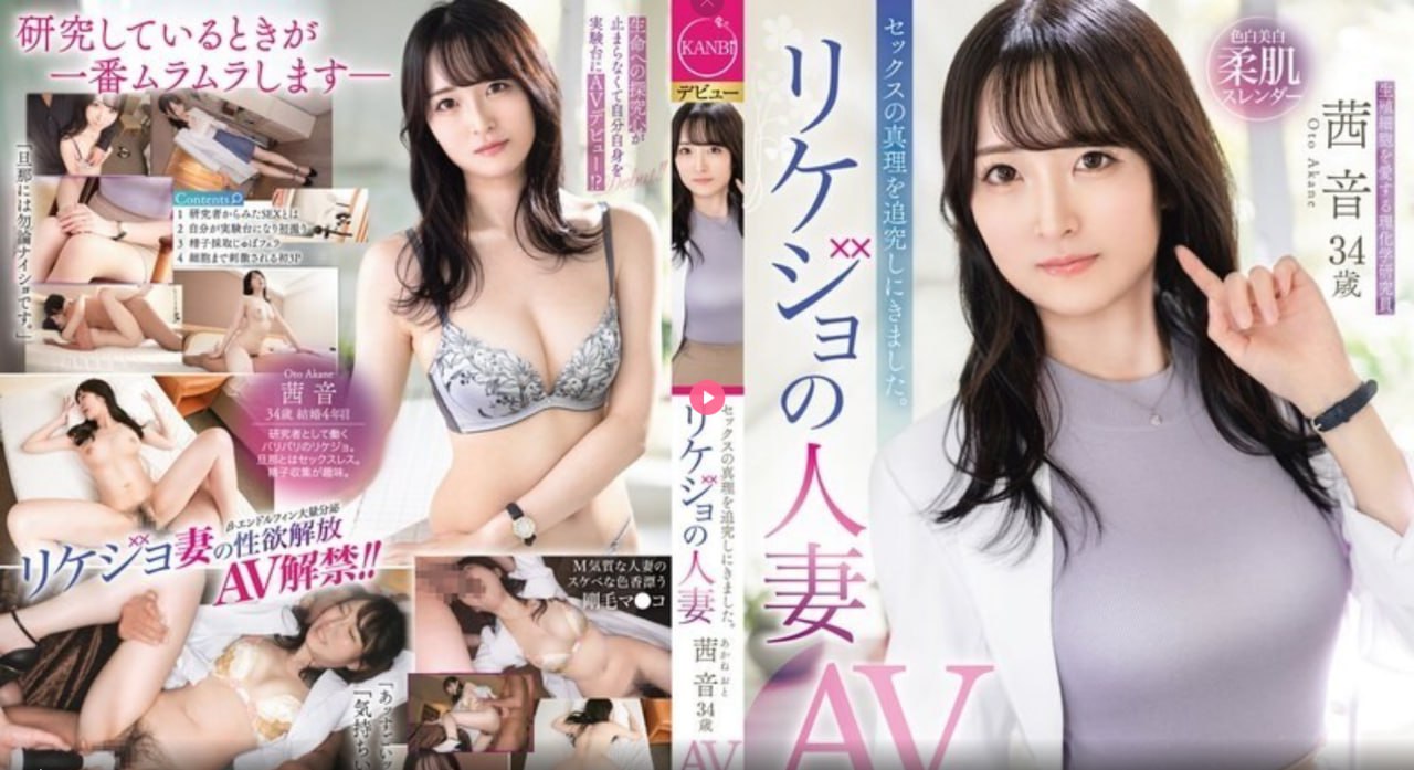av种子网站mp4メイリン モデルコレクション メ北京三城一区高清在线观看
