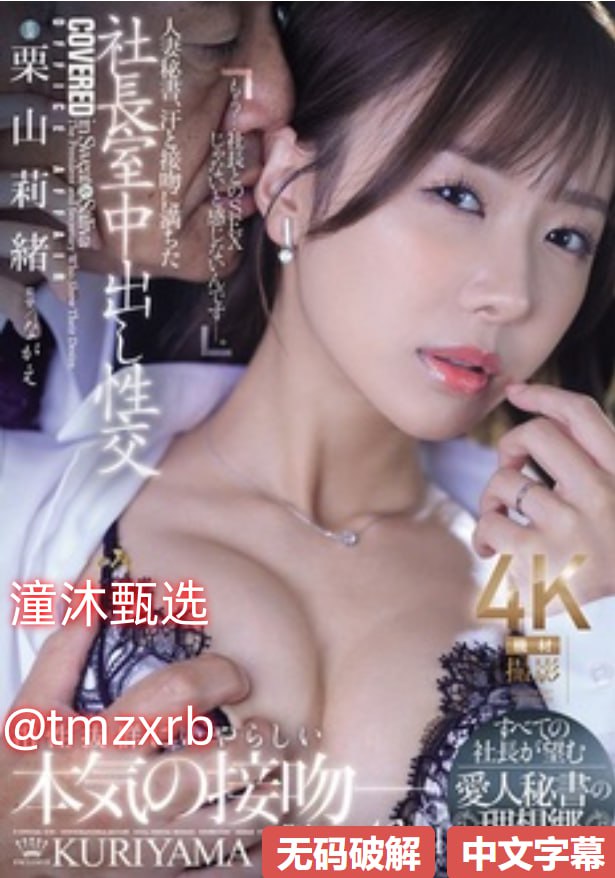 精东传媒十三个女演员名字メイリン モデルコレクション メav在线免费直播观看高清在线观看